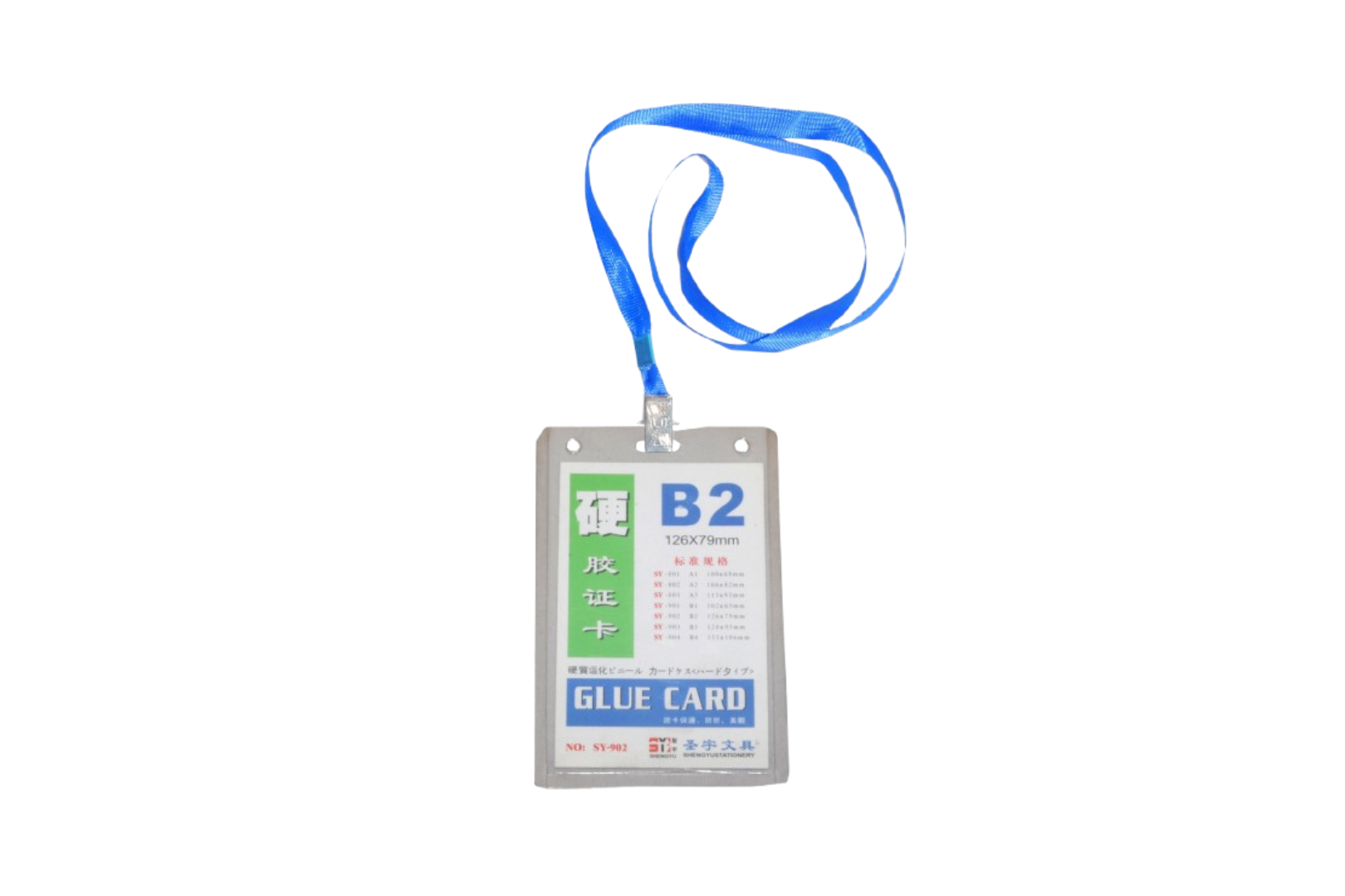 Paket ID Card B2